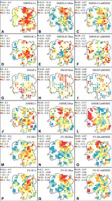 Evaluation of Six Satellite-Based Soil Moisture Products Based on in situ Measurements in Hunan Province, Central China